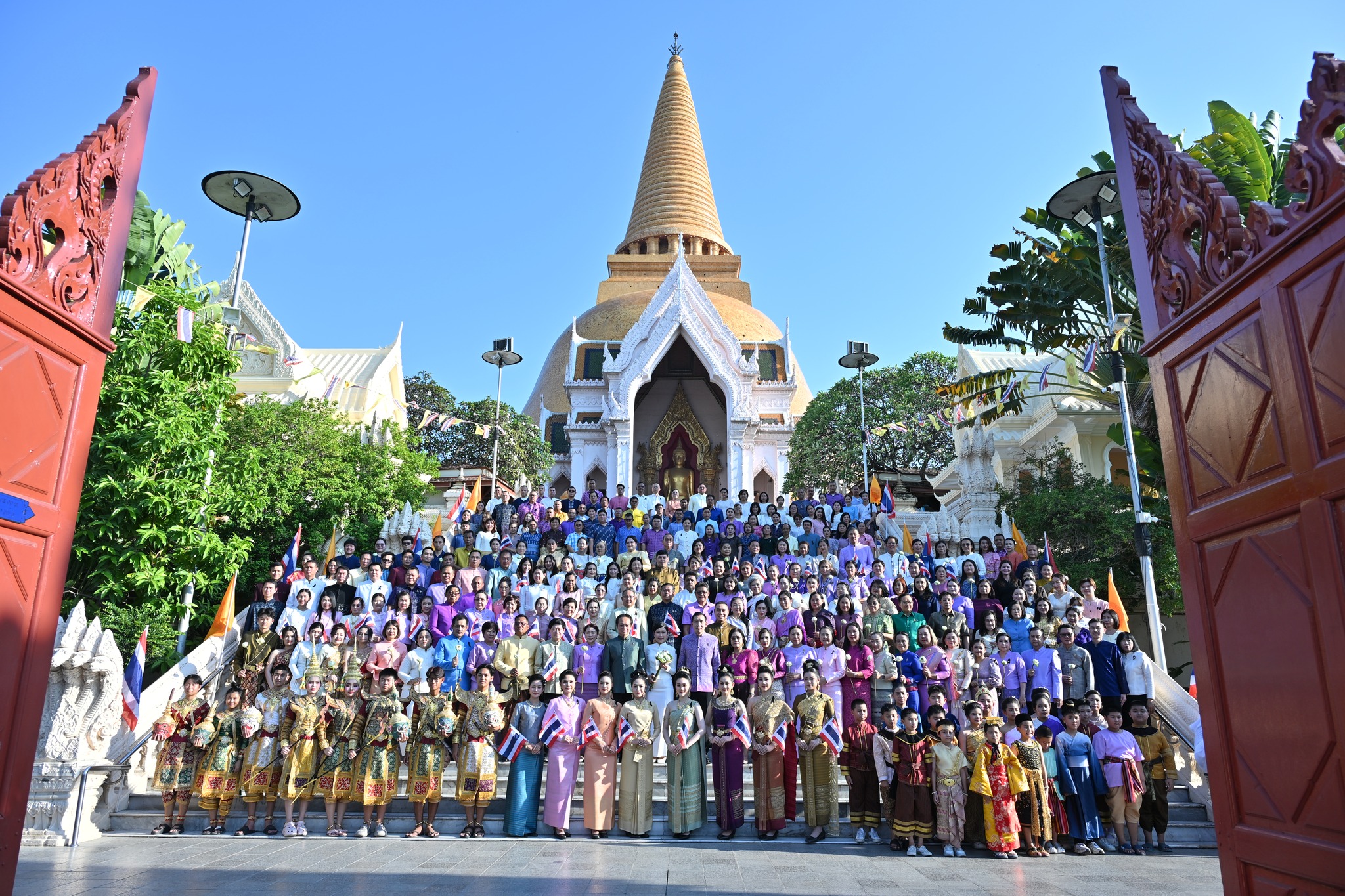 title - ส.ป.ก.นครปฐม เข้าร่วมกิจกรรม “ภูมิใจแต่งไทยทั้งแผ่นดิน”